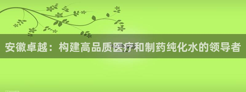 彩名堂计划怎么打不开了