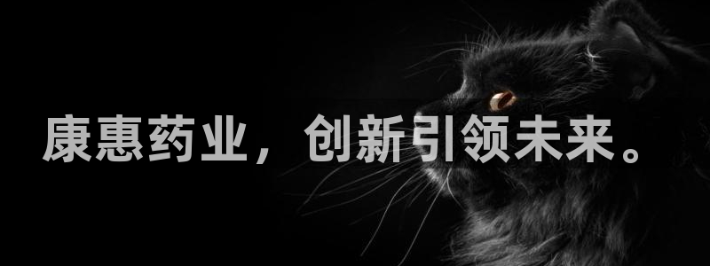 彩名堂是不是坑人的东西