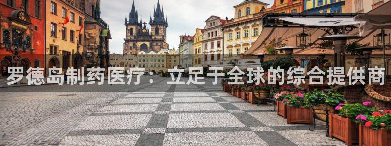 彩名堂手机客户端怎么进不去了