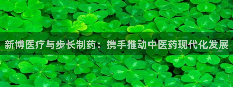 彩名堂还可以用吗