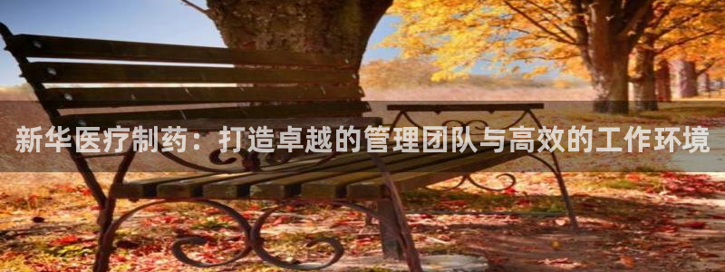 彩名堂免费计划官网怎么进不去了