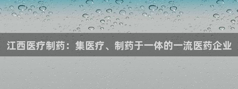 彩名堂免费计划5.0使用方法