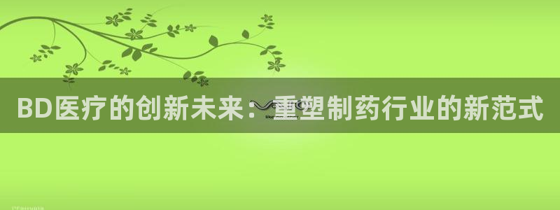 彩名堂苹果版怎么不能用了