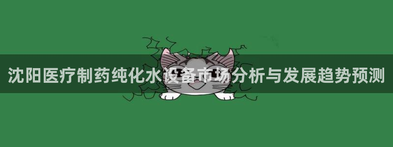 彩名堂预测官网