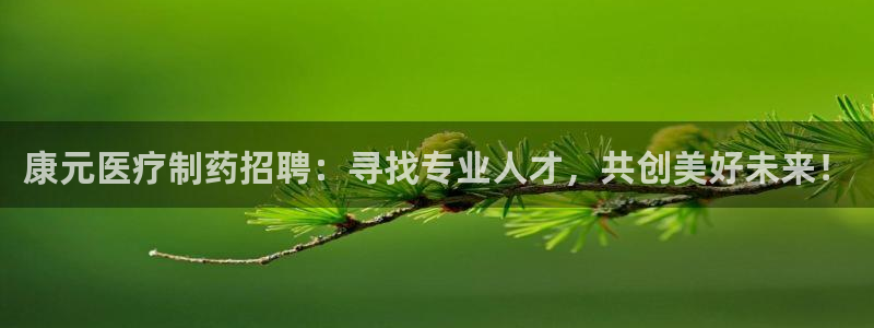 彩名堂移动客户端官网