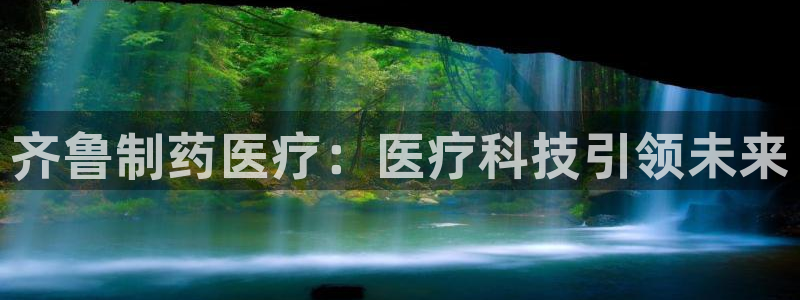 彩名堂移动客户端官网